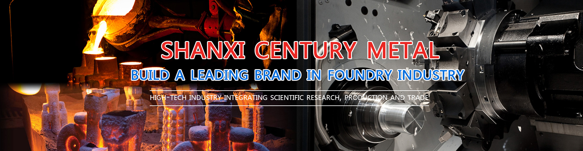  Shanxi Century Metal Industries Inc.